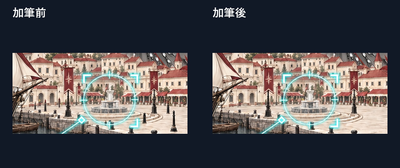 #04 港の周辺の拡大比較